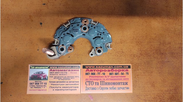 Міст доданий генератора ARC6018 AS-PL