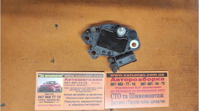 Реле-регулятор (напруги) ARE3037 AS-PL