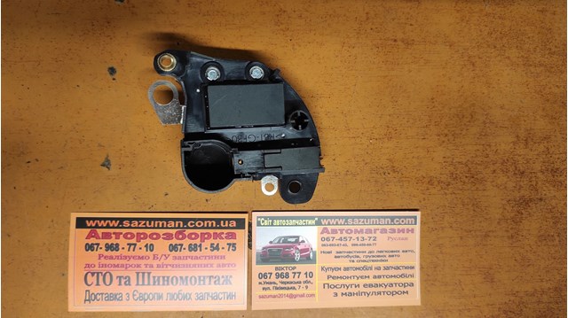 Реле-регулятор (напруги) ARE4014 AS-PL