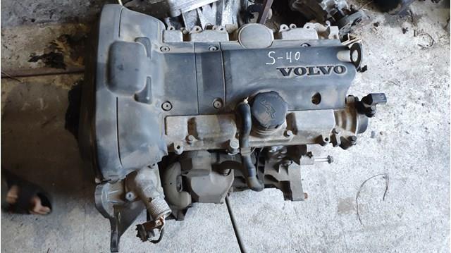 Двигун у зборі B4164S2 VOLVO