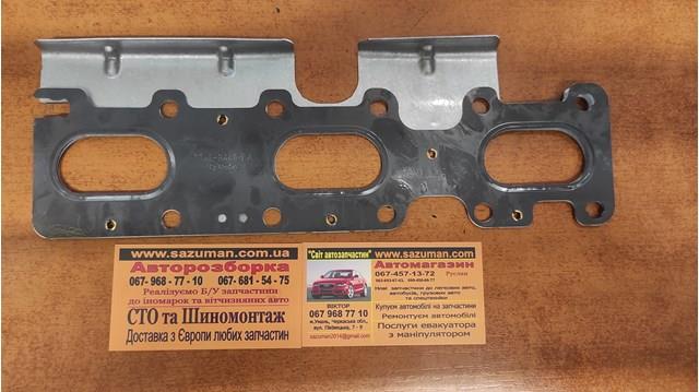 Прокладка випускного колектора CY0113460A MAZDA