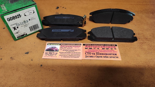 Тормозні колодки GDB925 LUCAS