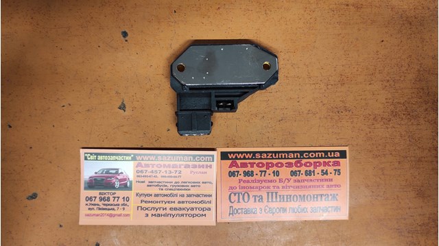 Комутатор IGD1910H MOBILETRON