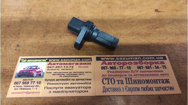 Датчик положення колінвала J5T31972 MITSUBISHI
