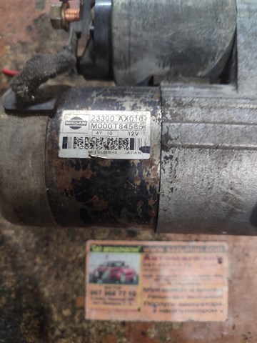 Стартер двигуна M000T84585 MITSUBISHI