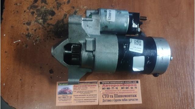 Стартер автомобільний M1T80481 PEUGEOT