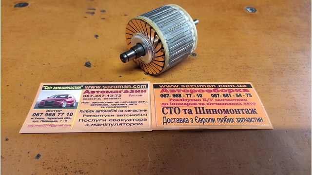 Бендикс стартера SA6028S AS-PL