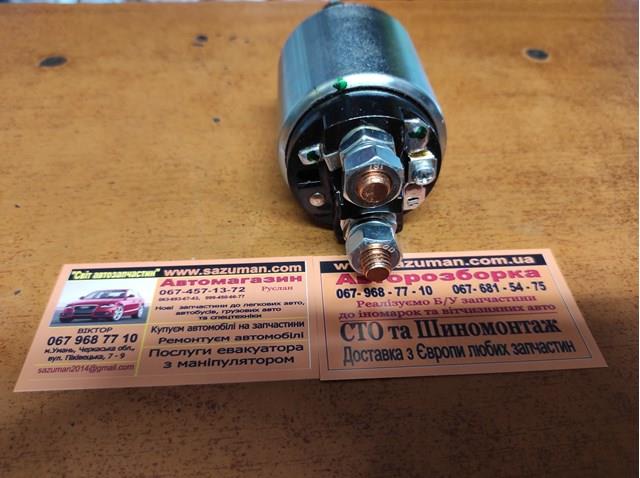 Тягове реле стартера SS0088 AS-PL