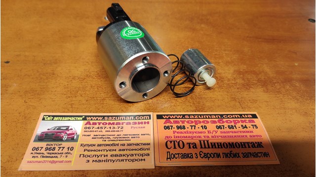 Контактор SS9031 AS-PL