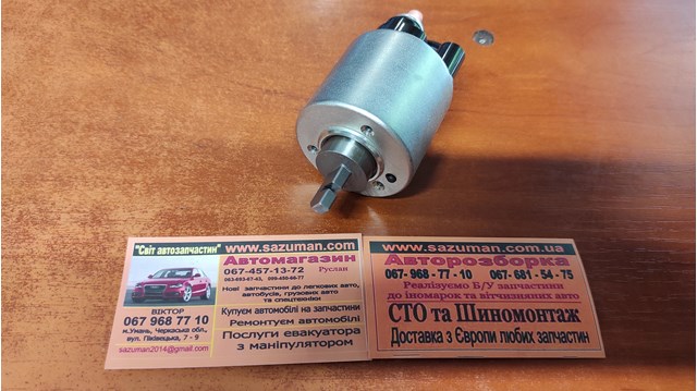 Контактор SS9201P AS-PL