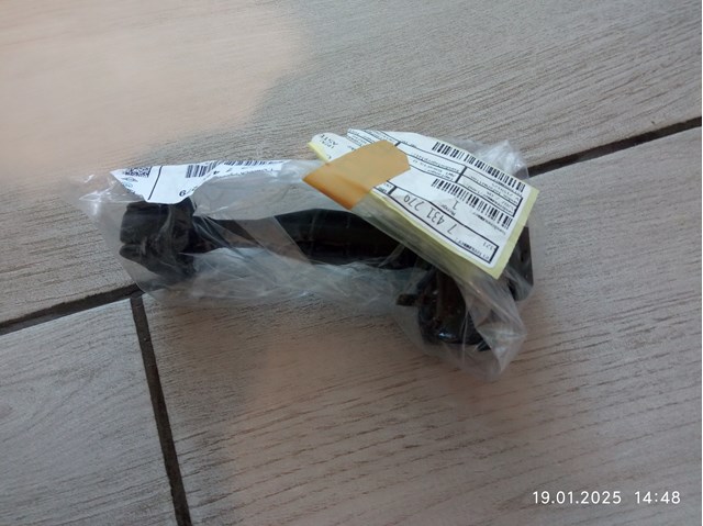 Обмежувач відкриття дверей, передній 7431279 BMW