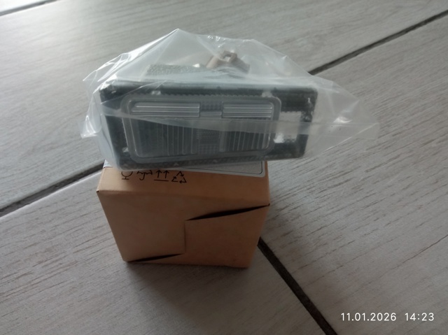Ліхтар освітлення номерного знака 92502A2300 HYUNDAI