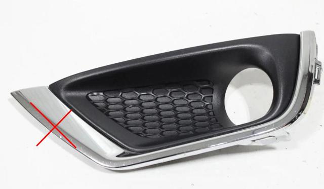 Заглушка протитуманок, ліва 5UP97RXFAB CHRYSLER