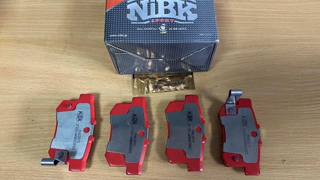 Колодки гальмівні задні, дискові PN8397S NIBK