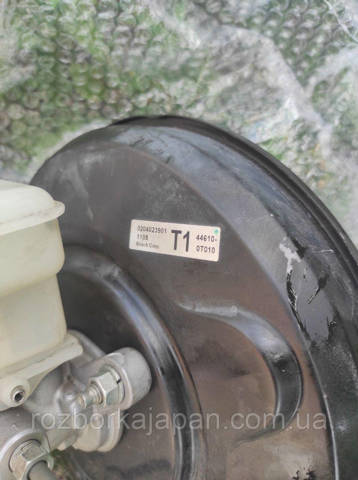 ВПГ 446100T010 TOYOTA
