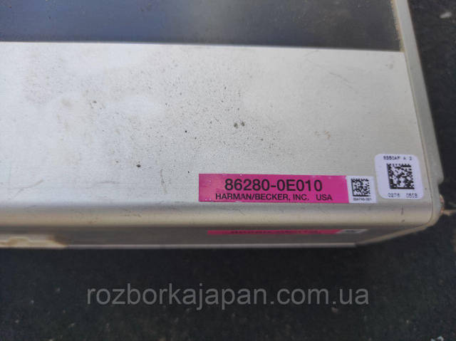 Підсилювач звуку аудіосистеми 862800E010 TOYOTA