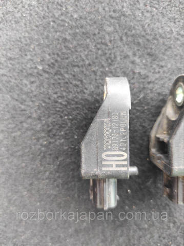 Датчик Ейрбег передній 8917312180 TOYOTA