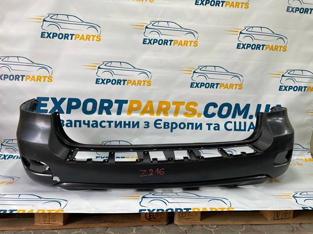 Кожух бампера заднього Хендай Санта фе II