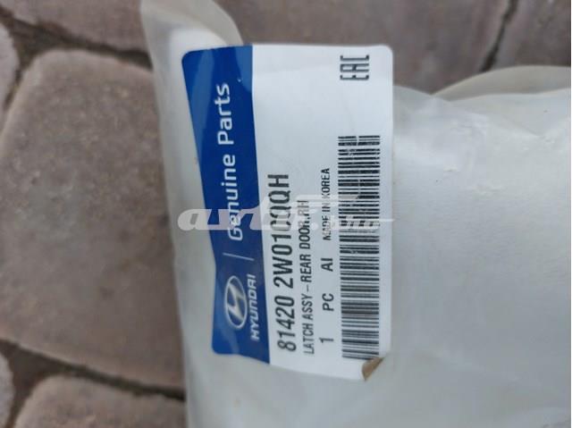 Замок задньої дверї, правої 814202W010 HYUNDAI