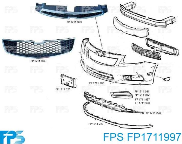 Решітка пластикова FP 1711 997