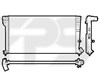 Радіатор охолодження двигуна FP20A62X FPS
