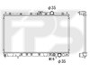 Радіатор основний FP48A1046NF NRF