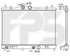 Радіатор системи охолодження двигуна FP50A92 FPS