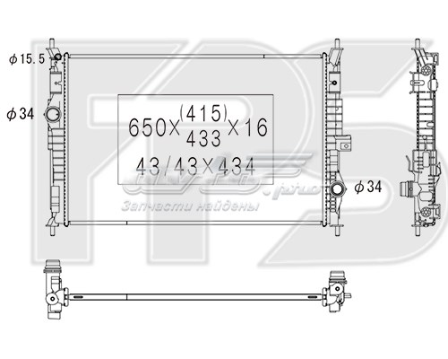 Радіатор охолодження FP 54 A512-X