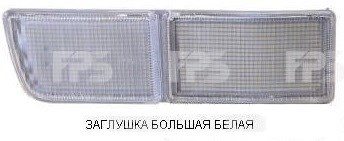 Світлоповертач FP 9522 Z2-E