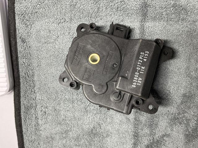 Мотор заслінки печі 0638000172 TOYOTA