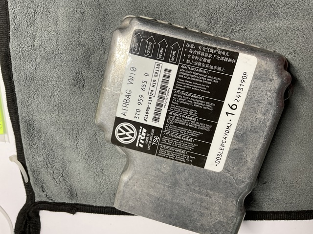 Блок управління airbag 3T0959655D VAG