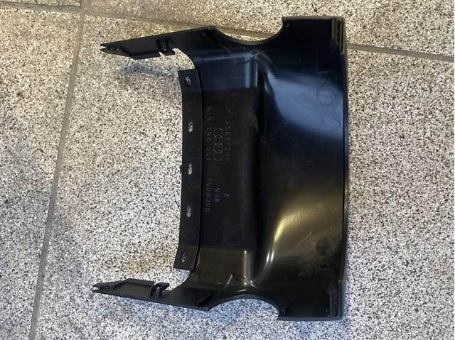 Захисний кожух кермового механізму 4G0953515 VAG