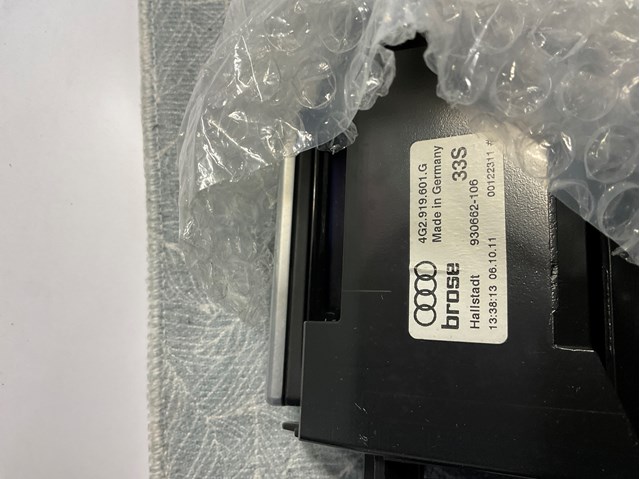 Дисплей багатофункціональний 4G1919601G VAG