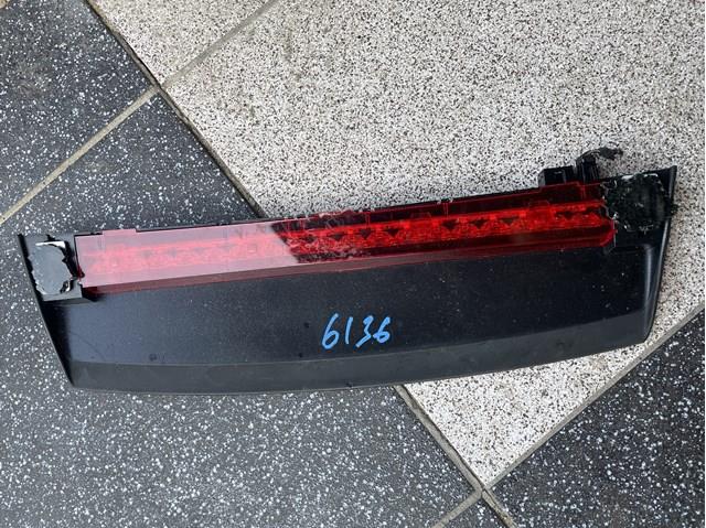 Додатковий стоп-сигнал 4G5945097 VAG