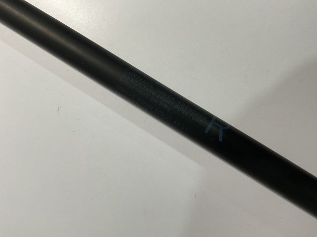 Опора капота права 534400W091 TOYOTA