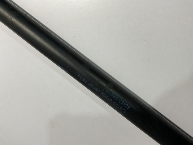 Опора капота ліва 534500W071 TOYOTA