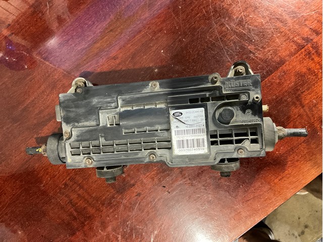 Електропривод ручного гальма 5H322C496AB LAND ROVER