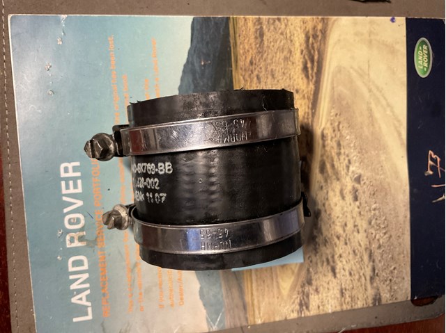 Сполучна перемичка впускних колекторів 6H4Q6K769BB LAND ROVER