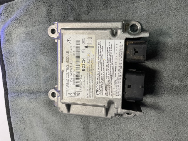 Модуль-процесор керування подушки безпеки 6H5214B321AE LAND ROVER