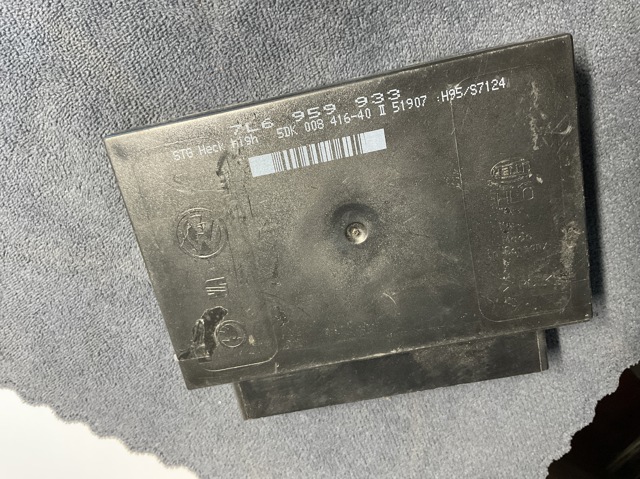 Блок управління центральним замком 7L6959933 VAG