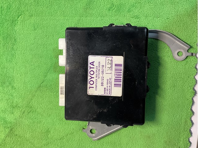 Блок керування центральним замком 8922248010 TOYOTA