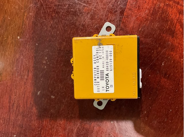 Регулятор дзеркал 8943048030 TOYOTA