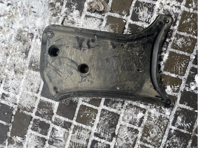Захист днища, задній 8K0825219 VAG
