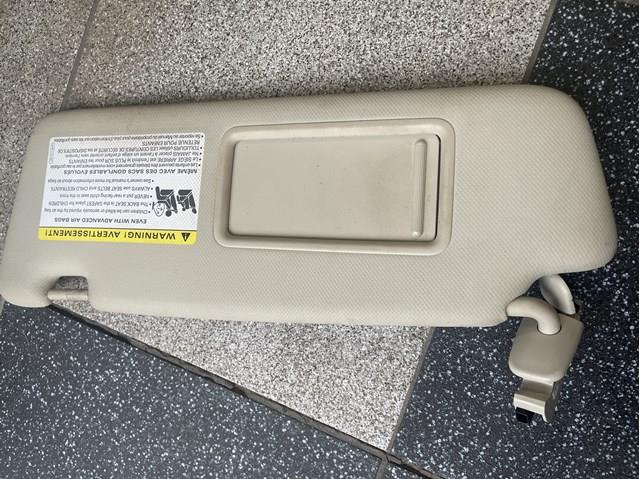 Козирок 8K0857551L9T0 VAG