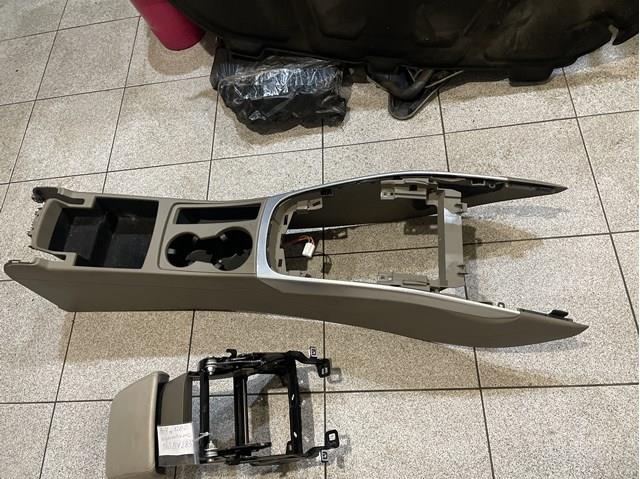 Консоль центральна панелі управління 8K0863244A VAG