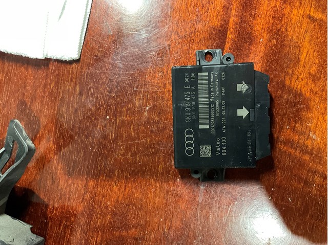 Модуль керування (ЕБУ) парктроніком 8K0919475E VAG