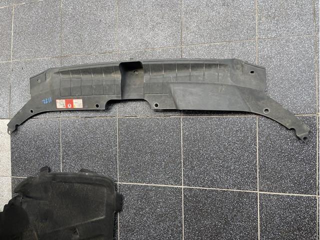 Накладка верхня передньої панелі/супорту радіатора 8R0807081 VAG