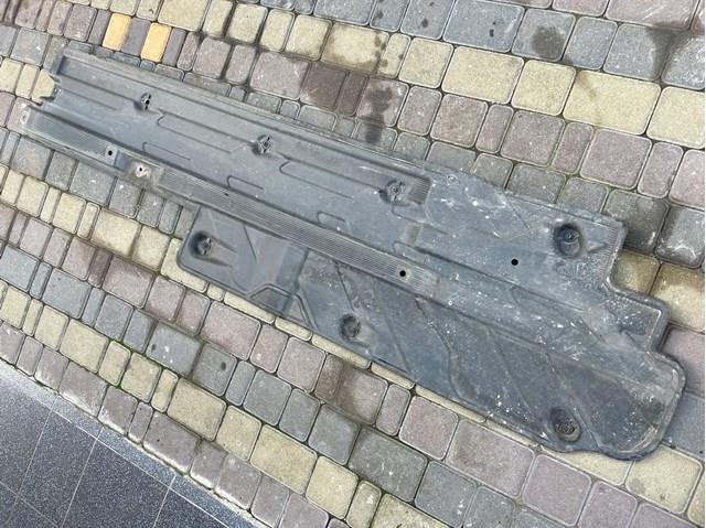 Захист днища, лівий A2046100108 MERCEDES