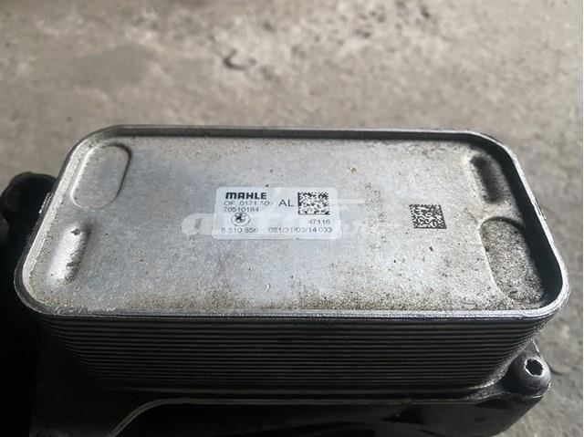 Радіатор масляний 11428510856 BMW
