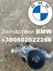 Насос охолоджуючої рідини 11517619303 BMW